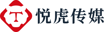 悦虎传媒